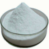 Propyl Gallate Suppliers